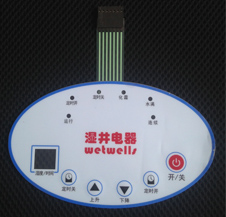 金屬彈片薄膜開關